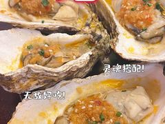 烤生蚝-大档(荔湾店)