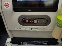 -全日本空输株式会社(上海办事处)
