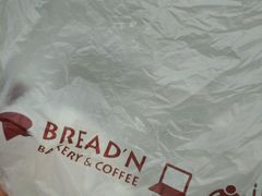 -福来天(威高广场店)