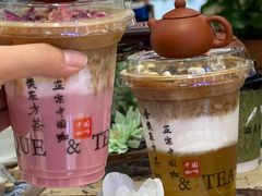 -鹊茶咖啡•新中式(深圳首店)