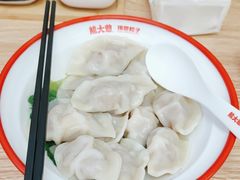 -熊大爷现包饺子(车陂店)