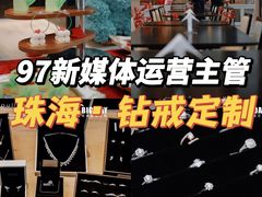 -珠海中海雅高铂尔曼酒店