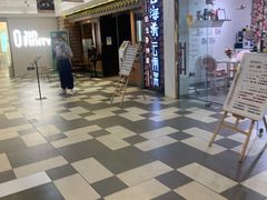 -云海肴·汽锅鸡·云南菜(天津国金汇店)