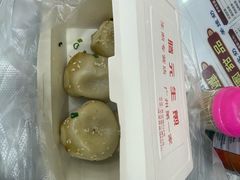 -腾元生煎(西华路店)