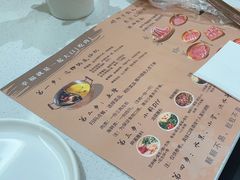 -小茉庐和牛自助火锅(龙湖万达店)