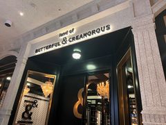 -BUTTERFUL&CREAMOROUS 黄油与面包(万象城店)