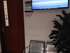 -上海市同济医院(大华门诊部)