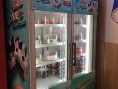 门面-DQ·蛋糕·冰淇淋(河东万达店)