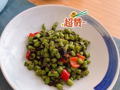 -和雅集素食(景区店)