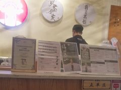 -霸王茶姬(南亚风情第壹城店)