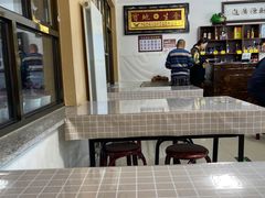 -晓院餐厅