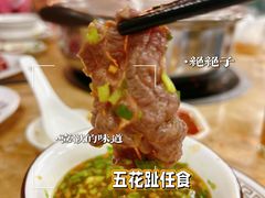 -华威达牛庄(黄埔大道西店)
