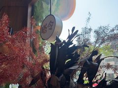 -嗒令甜品·主题融合料理餐厅(首座时代店)