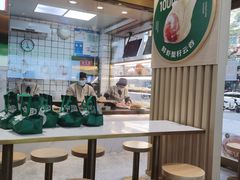 -袁记云饺(西安路店)