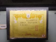 -816工程景区