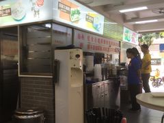 -冠记·肠粉粥品专家(江南大道店)