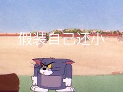 -海马体照相馆(万菱汇店)