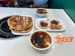 -黑窑厂糖油饼烤鸭·清真菜(旗舰店)