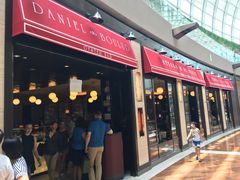 -db Bistro & Oyster Bar by Daniel Boulud(滨海湾金沙店)