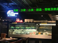 -极尚大瀛喜日本料理(铜锣湾店)