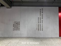 -复旦大学(地铁站)