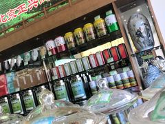 -正兴德(牛街店)