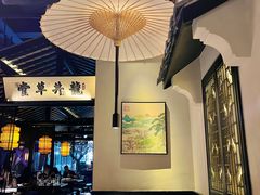 -绿茶餐厅(松江万达店)