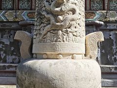 -沈阳市东陵公园