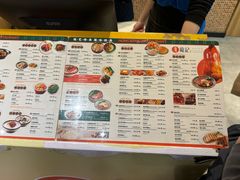 -龙记香港茶餐厅(久光百货店)