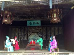 放些假人就说是唐伯虎秋香-定园