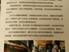 -零距离健身游泳(雁塔店)