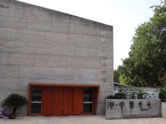 -圩墩遗址公园