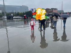 -华熙生物·润百颜ECM中心