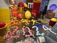 -m豆巧克力世界(上海世茂广场店)