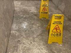 -万达影城(通州万达广场IMAX+杜比影院店)