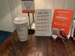 -良木缘咖啡西餐(优品道广场店)