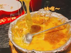 -蛙三泡椒牛蛙(万象城店)