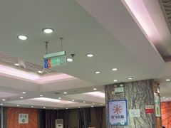 -紫光园(顺义店)