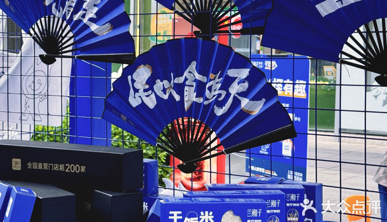 西安！三号线！全都是免🆓费的！领到了！