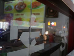 -长英绝味水煮(老字号洪都总店)