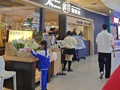 -新太二·鲜料川菜(智慧城广百店)