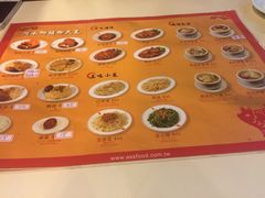 -阿水狮猪脚大王(台中公园店)