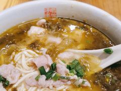 -呼啦面馆·头牌豌杂面(爱琴海店)