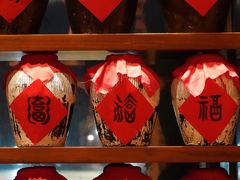 -君悦酒店·1881·北京烤鸭