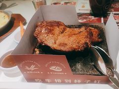 -杯子红牛排(创意产业园店)