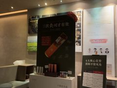 -灸春堂·专业艾灸·连锁品牌(丰潭路店)