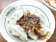 -小谭豆花(西大街店)