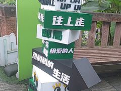 -磁器口古镇