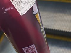 -蜜雪冰城(万达广场店)