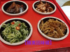 -雅和睿景·商务宴·风味土窑鸡(花博汇店)